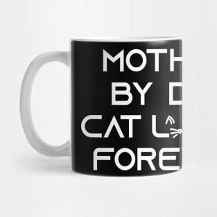 mother cat lover Mug